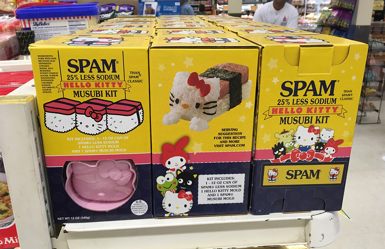 The Hello Kitty Spam Kit Returned