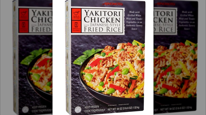 Box of Ajinomoto hicken fried rice