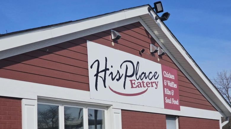 His Place Eatery store exterior