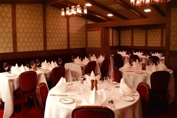 most expensive restaurant in the world