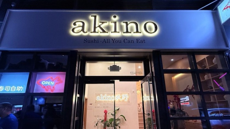 The exterior of Akino's Flushing location