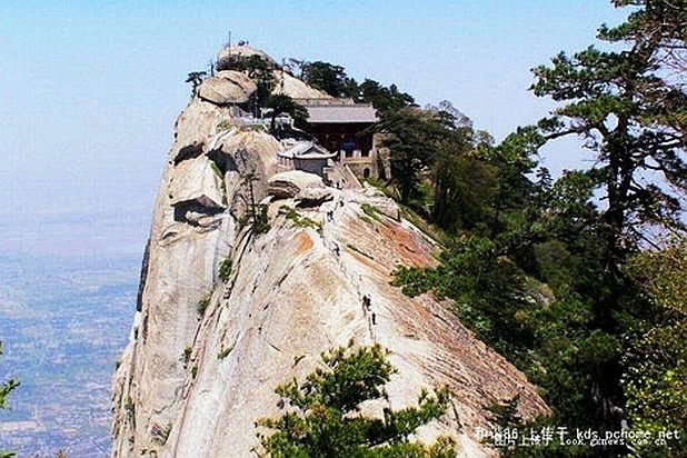 No Name Restaurant: China