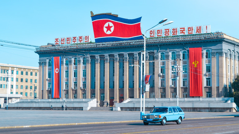 North Korean square building