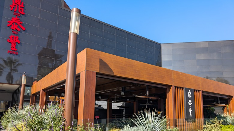 An exterior view of a Din Tai Fung branch in California