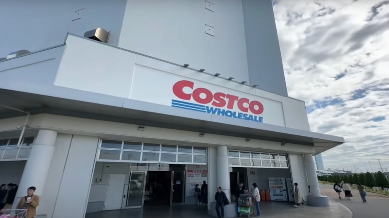 Exterior view of the Tokyo Makuhari Costco