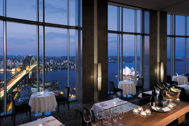 66. Altitude at Shangri-La Hotel (Sydney)