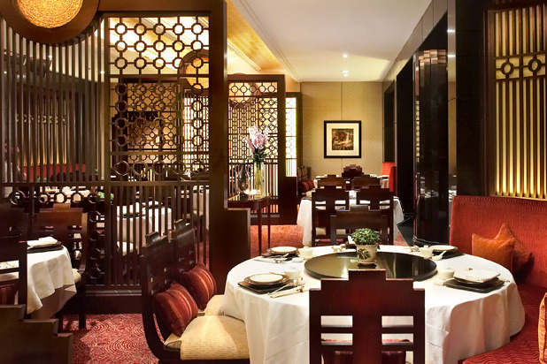 94. Li Yen at The Ritz-Carlton, Kuala Lumpur (Kuala Lumpur, Malaysia)