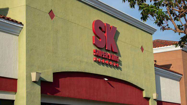 Exterior sign of a Super King Markets