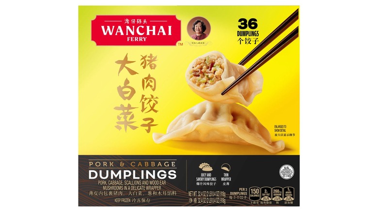 Box of Wanchai Ferry Pork & Cabbage Dumplings