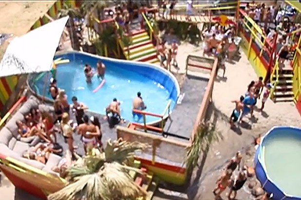  Reggae Sunsplash Party