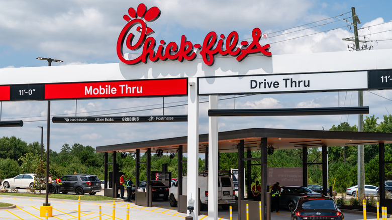 A Chick-fil-A drive thru and mobile order drive thru