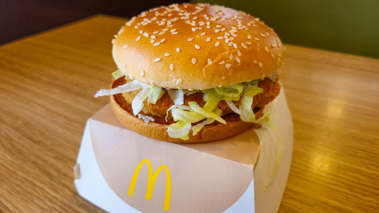 A boring looking McDonald's McChicken Sandwich on top of its box