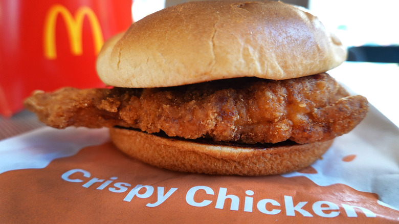 McDonald's crispy chicken sandwich
