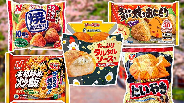 Japanese frozen food assortment