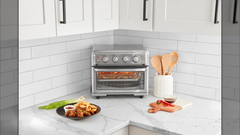 Cuisinart 8-in-1 toaster oven