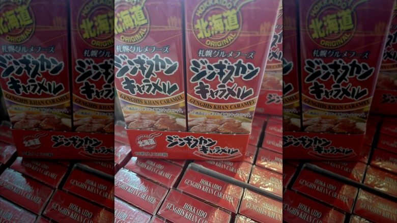 Packages of Genghis Khan Caramels in store