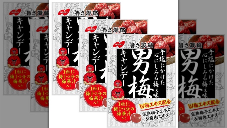 Product photo of packages of Nobel Otoko Ume Sour Plum hard candy
