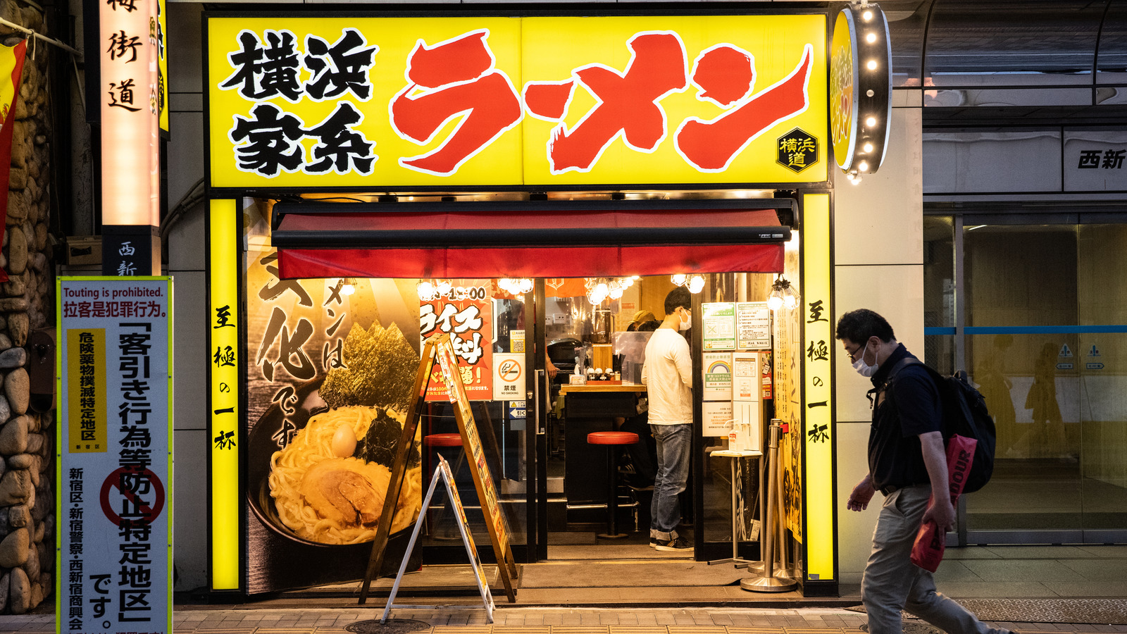 14 Facts You Should Know About Japanese Cuisine