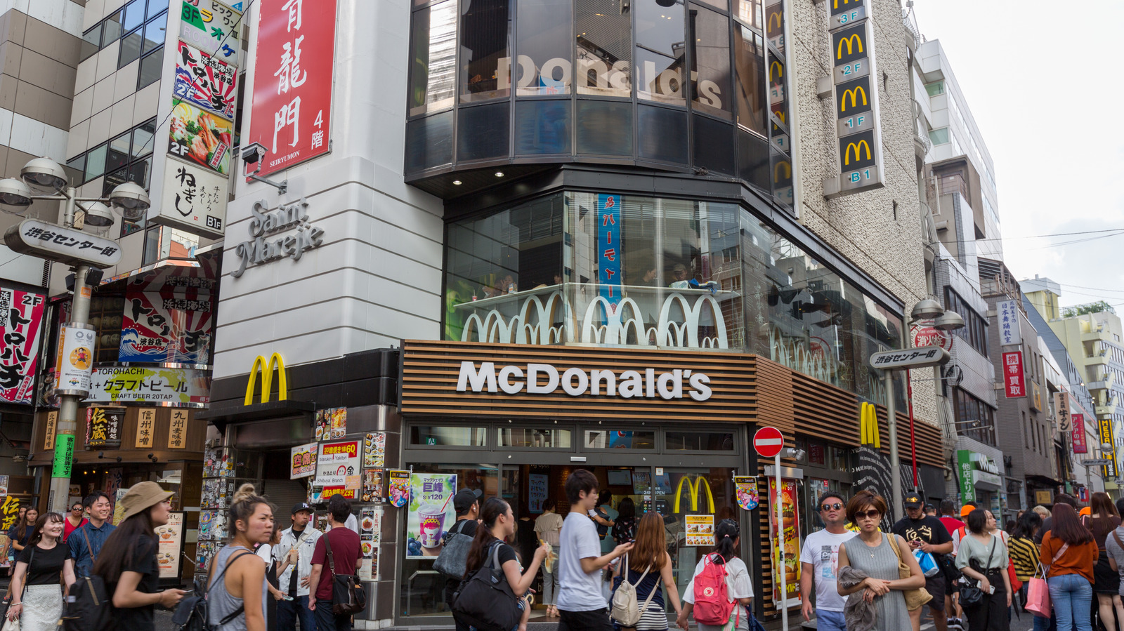 14 McDonald's Desserts You Can Only Find Abroad - Vimarsana News