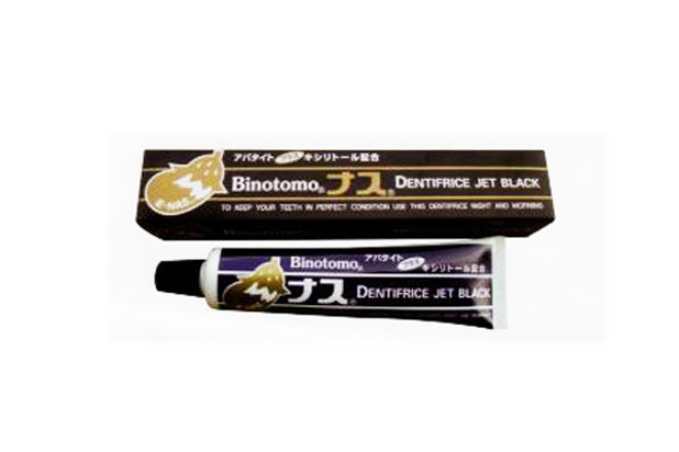 Dentrifice Jet Black Eggplant, Japan
