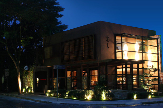 2. Kinoshita (São Paulo)