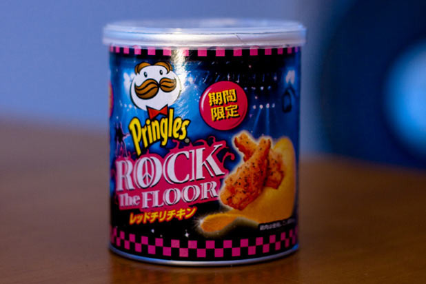 Rock the Floor, Japan