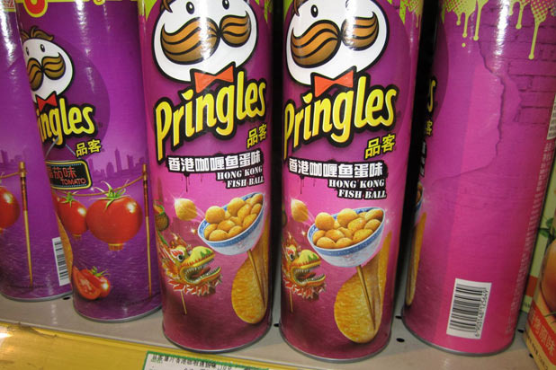 Hong Kong Fish Ball, China