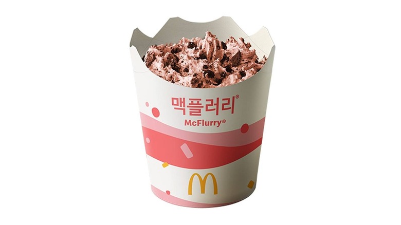 A McFlurry with Korean writing