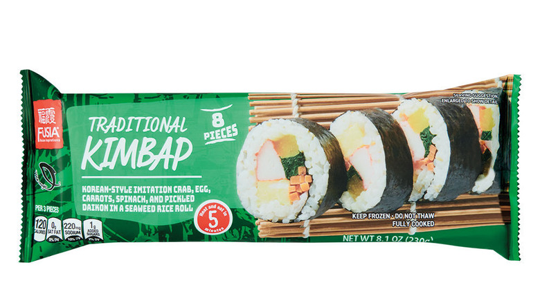 Traditional kimbap on white background