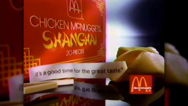 Chicken McNuggets Shanghai and McFortune Cookie