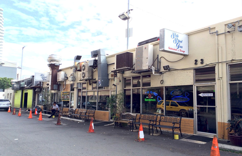 Side Street Inn on Da Strip (Honolulu, Hawaii)