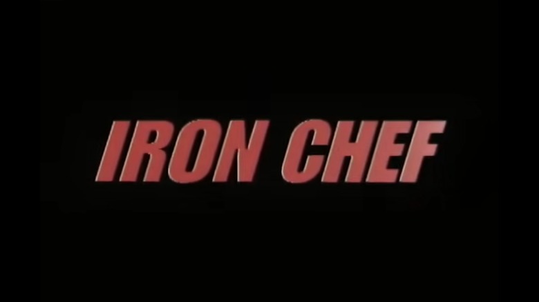 The title card for "Iron Chef"