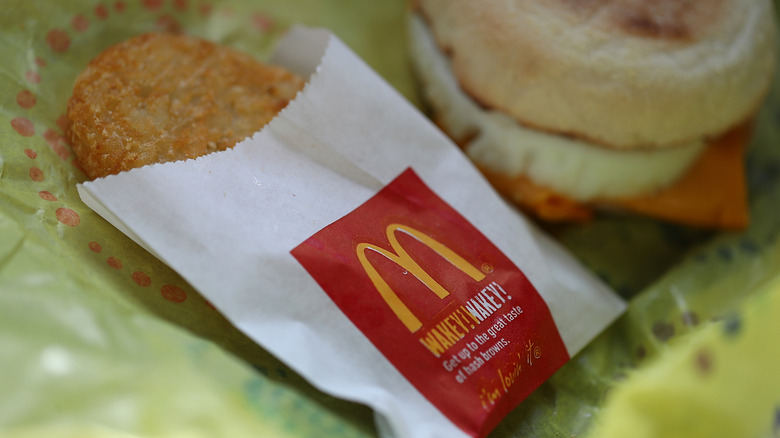 McDonald's hash brown