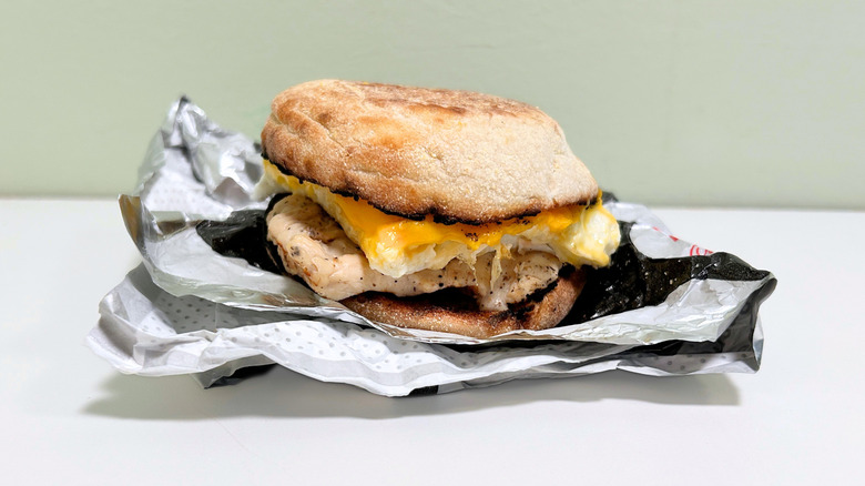 An Egg White Grill on a wrapper