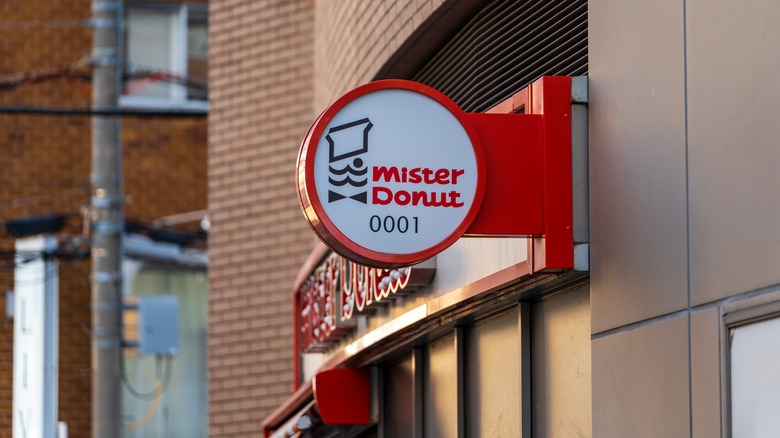 Mister Donut exterior signage