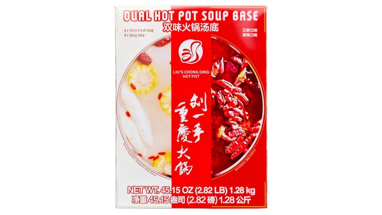 Package of Liu's Chong Qing Hot Pot Soup Base Variety