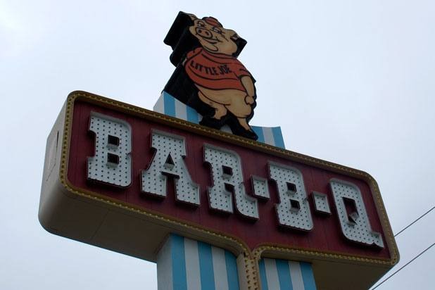 Maurice's Piggy Park