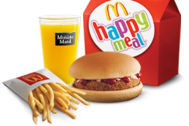 2. Veggie Surprise, Bahrain