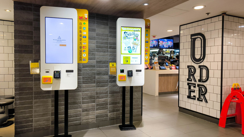 McDonald's ordering kiosks