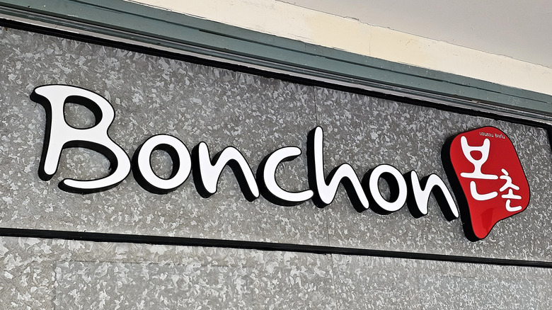 Bonchon restaurant sign