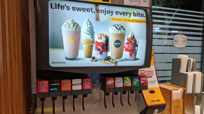 McDonald's soda machine