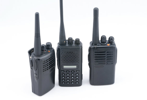 Walkie-Talkies