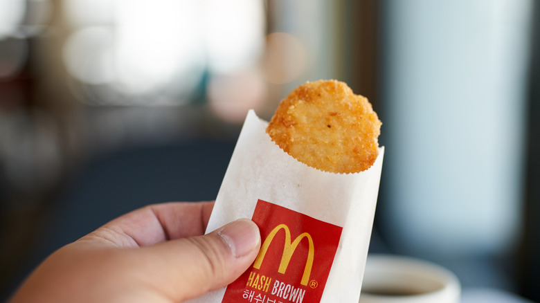 McDonald's hash brown