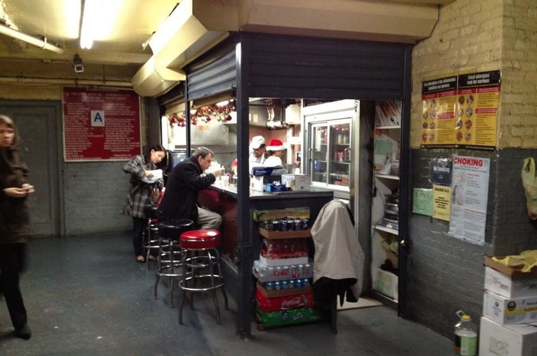 El Saboroso (New York, New York) 