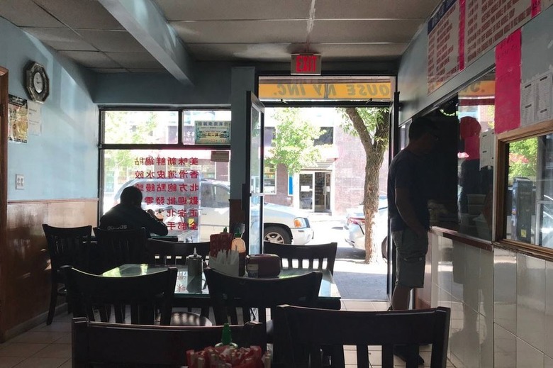 Kai Feng Fu (Brooklyn, New York) 