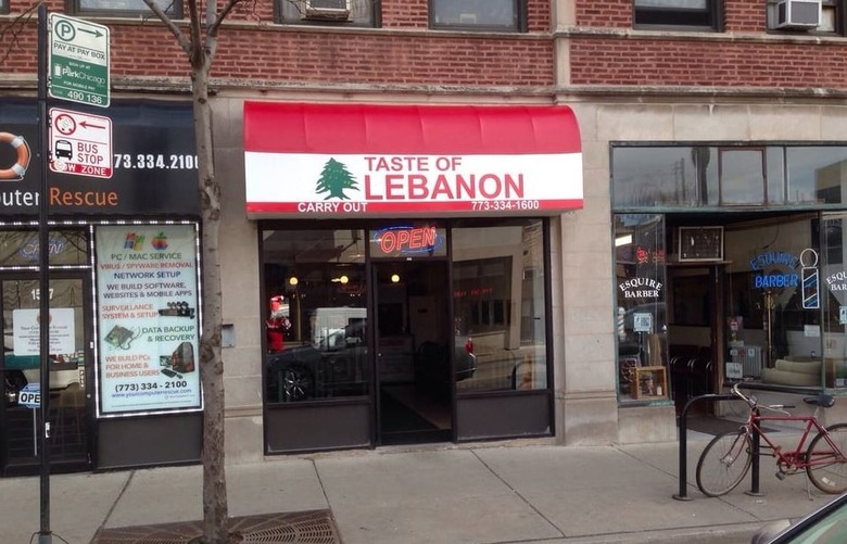 Taste of Lebanon (Chicago, Illinois) 