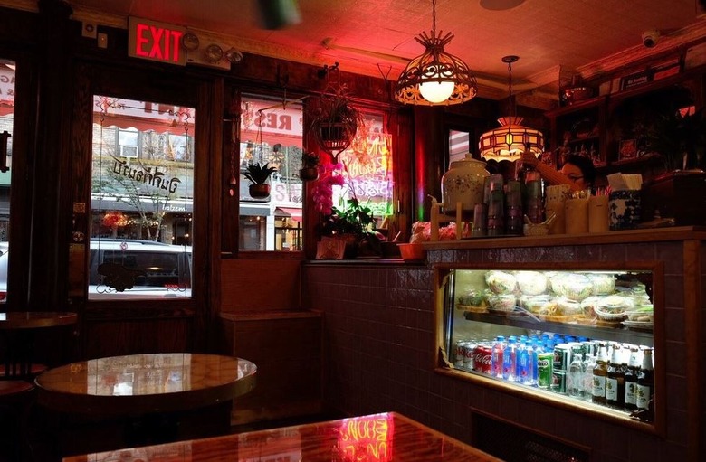 Uncle Boons Sister (New York, New York) 