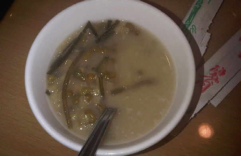 Vietnam: Che Dau Xanh   