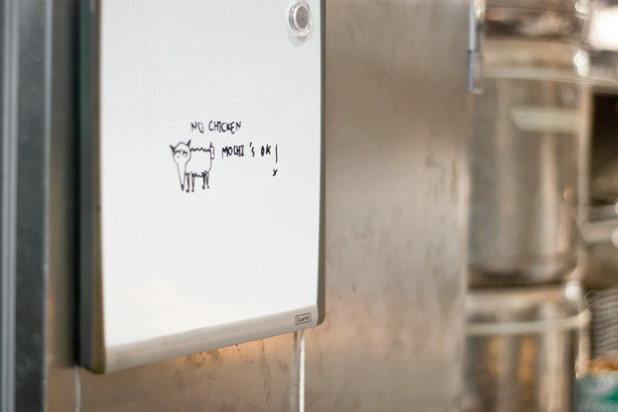 A Note on the Fridge