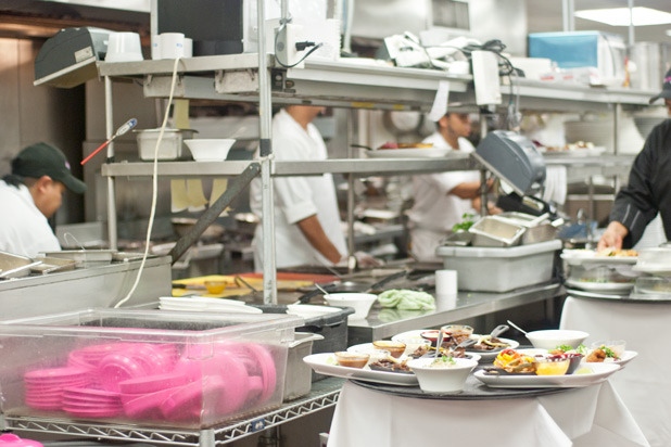 Rosa Mexicano Kitchen